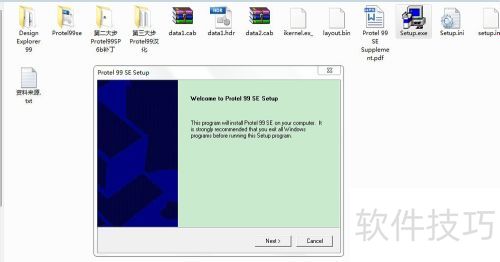 protel99se��װ����