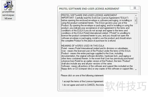 protel99se��װ����