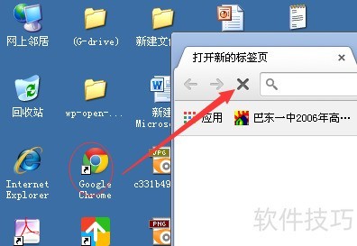 protel99se软件下载 protel99se软件下载