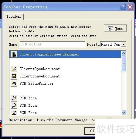 protel99SE如何使用3D功能 protel99SE如何使用3D功能