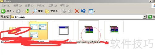 protel99se软件下载 protel99se软件下载