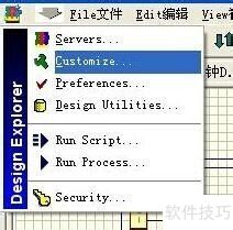 protel99SE如何使用3D功能 protel99SE如何使用3D功能
