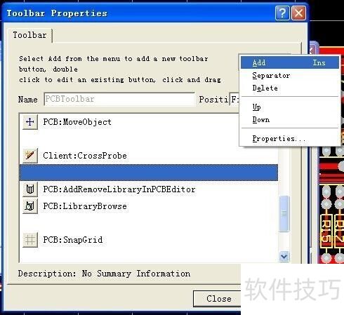 protel99SE如何使用3D功能 protel99SE如何使用3D功能