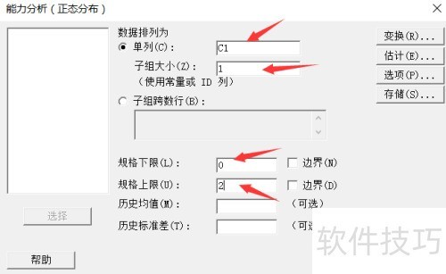 ��Minitab���ɡ����ʹ��minitab����Cpk��