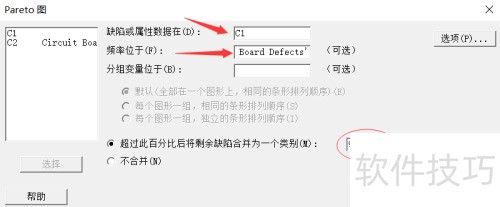 ��Minitab���ɡ���ô��minitab��������ͼ��