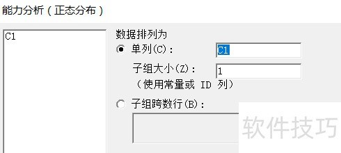 ��Minitab���ɡ����ʹ��minitab����Cpk��