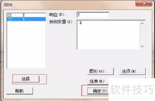 MINITAB�������MINITAB������Իع鷽��ʽ