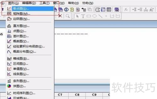 MINITAB�������MINITAB������Իع鷽��ʽ