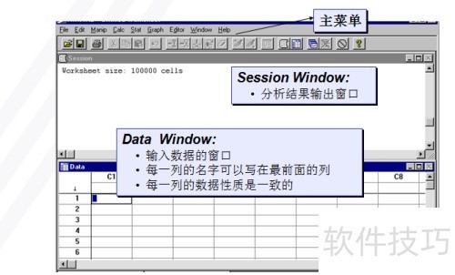 minitabӦ�ý̳�