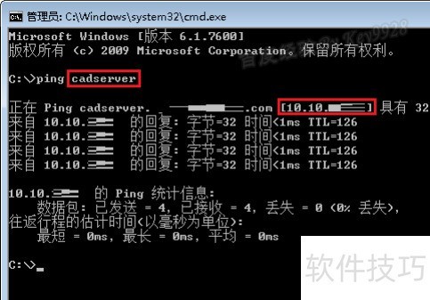 Minitab����氲װ����