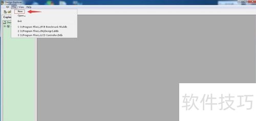 �����protel99se����һ���µ�������ݿ⣿