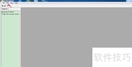 �����protel99se����һ���µ�������ݿ⣿