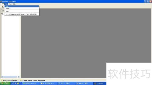 Protel99SE ����PCB���ٷ���