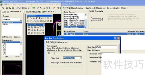 Protel99SE ����PCB���ٷ���