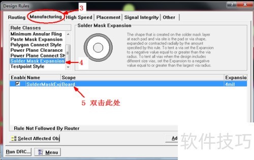 Protel99se�������������ȡ�����׺��̿���