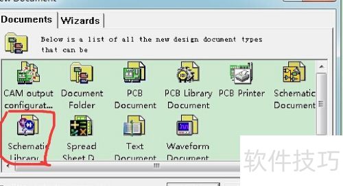 protel99se�и��ļ��������Ĺ���������ʲô��