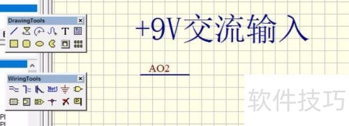 Protel99se的sch(原理图)中怎样导出绘图工具 Protel99se的sch(原理图)中怎样导出绘图工具