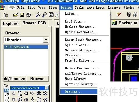Protel99SE�����������ͭ