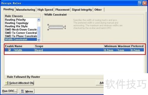 Protel99SE�����������ͭ