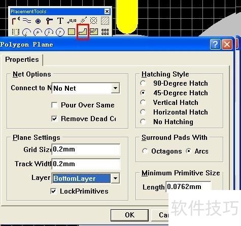 Protel99SE�����������ͭ