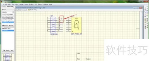 protel99SE����η��������ţ�