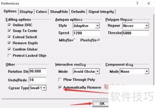 Protel99se中PCB如何补直角 Protel99se中PCB如何补直角