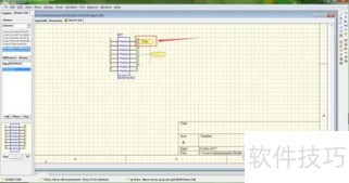 protel99SE����η������루������˿ڣ�