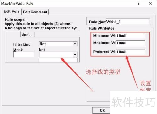 Protel99se��PCB��������߿�