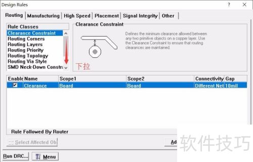 Protel99se��PCB��������߿�