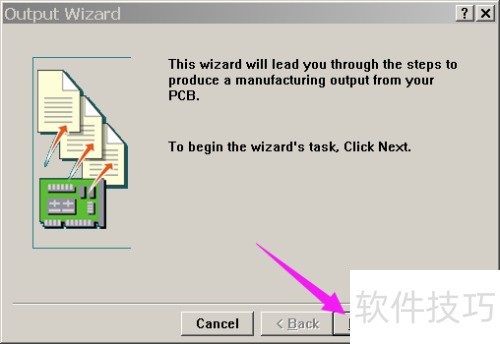 ��ν�Protel99se�ļ����ɹ���ļ�