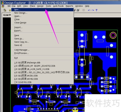 ��ν�Protel99se�ļ����ɹ���ļ�