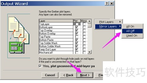 ��ν�Protel99se�ļ����ɹ���ļ�