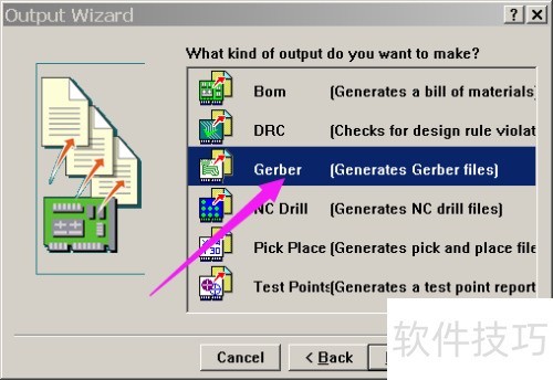 ��ν�Protel99se�ļ����ɹ���ļ�