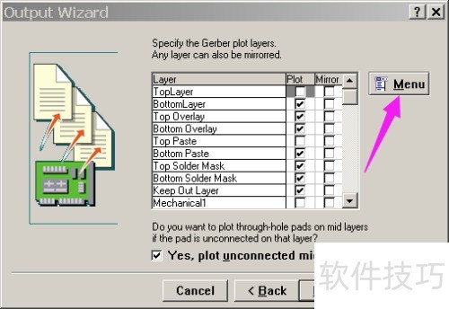 ��ν�Protel99se�ļ����ɹ���ļ�