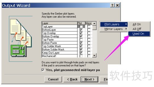 ��ν�Protel99se�ļ����ɹ���ļ�