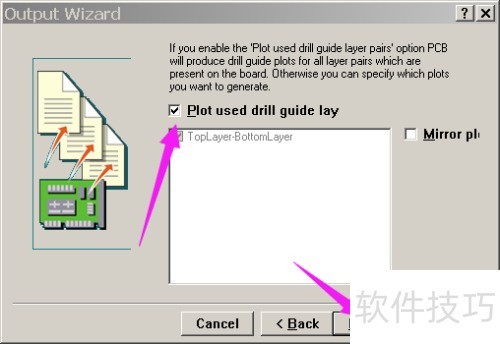 ��ν�Protel99se�ļ����ɹ���ļ�