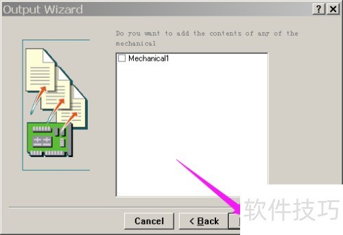 ��ν�Protel99se�ļ����ɹ���ļ�