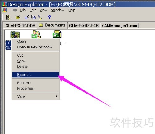 ��ν�Protel99se�ļ����ɹ���ļ�