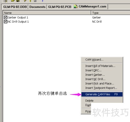 ��ν�Protel99se�ļ����ɹ���ļ�