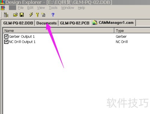 ��ν�Protel99se�ļ����ɹ���ļ�