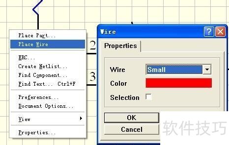 protel99se��ԭ��ͼ
