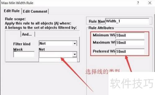 Protel99se��ô����PCB�߿�