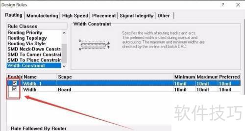 Protel99se��ô����PCB�߿�
