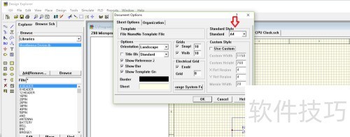 Protel99se如何设置原理图模板呢? Protel99se如何设置原理图模板呢?