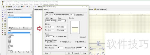 Protel99se如何设置原理图模板呢? Protel99se如何设置原理图模板呢?