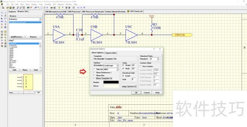 Protel99se如何设置原理图模板呢? Protel99se如何设置原理图模板呢?