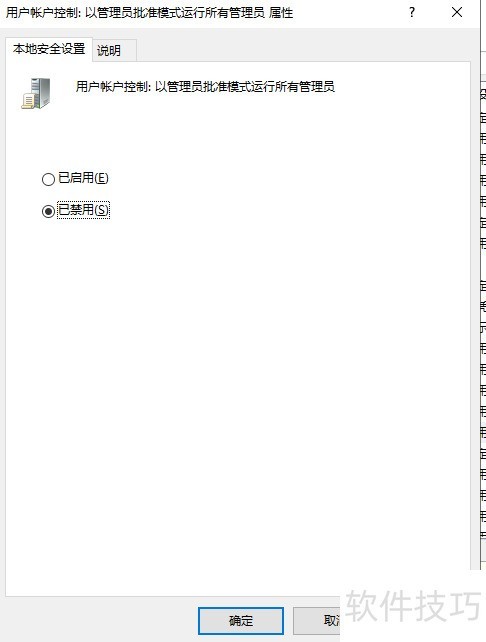 WIN10 ͥ װ ˫򲻿dwg