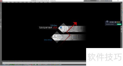 Autodesk CAD 2019���������ô����