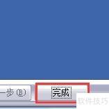 天正插件怎么安装到cad 天正插件怎么安装到cad