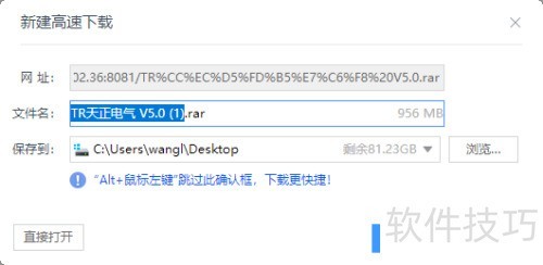 Autodesk CAD 2019���������ô����